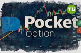 Explore the Benefits of Pocket Option Broker for Your Trading Journey Explore the Benefits of Pocket Option Broker for Your Trading Journey