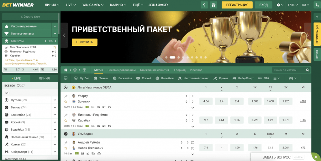 Descubre las Ventajas de Betwinner en el Mundo de las Apuestas Descubre las Ventajas de Betwinner en el Mundo de las Apuestas