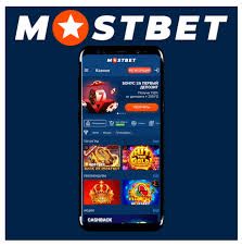 Mostbet Casino Your Ticket to the Ultimate Gaming Experience
