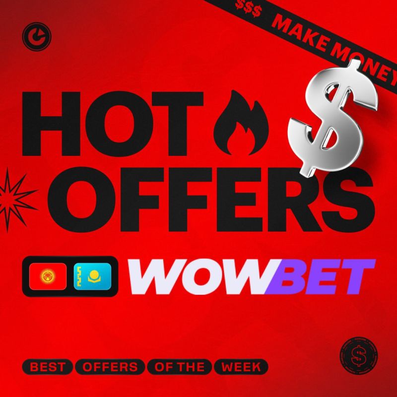 Все о Wowbet на русском Погружение в мир азартных игр Все о Wowbet на русском Погружение в мир азартных игр