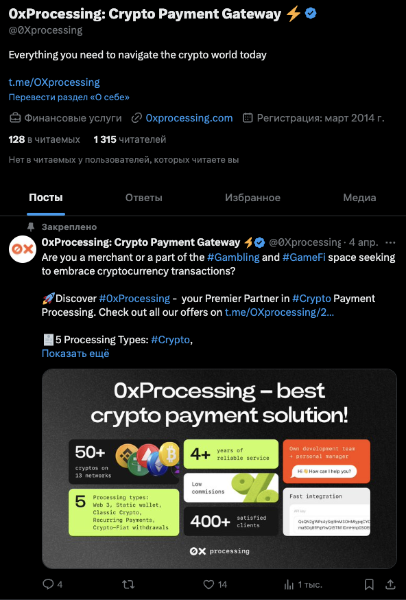Your Ultimate Guide to Litecoin Payment Gateway 0xprocessing Your Ultimate Guide to Litecoin Payment Gateway 0xprocessing