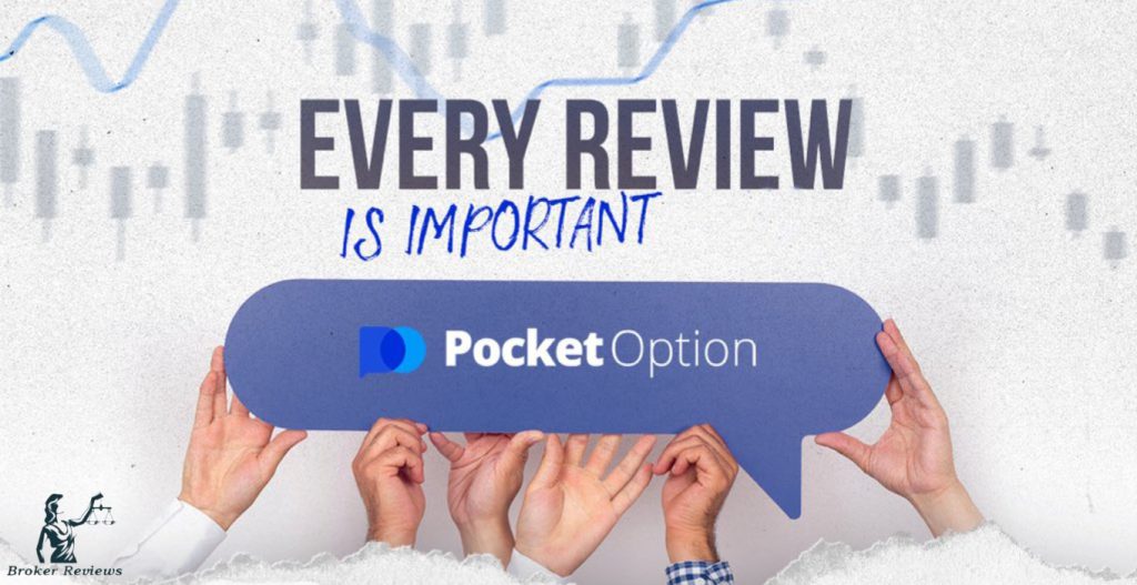 Essential Guide to Pocket Option Deposit Methods