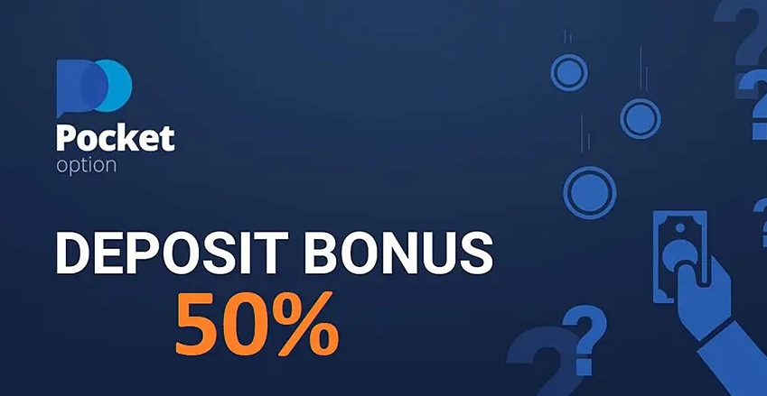 Essential Guide to Pocket Option Deposit Methods
