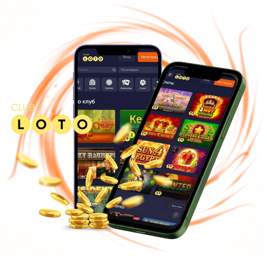 В мире Loto Как игра в азартные игры меняет судьбы людей В мире Loto Как игра в азартные игры меняет судьбы людей