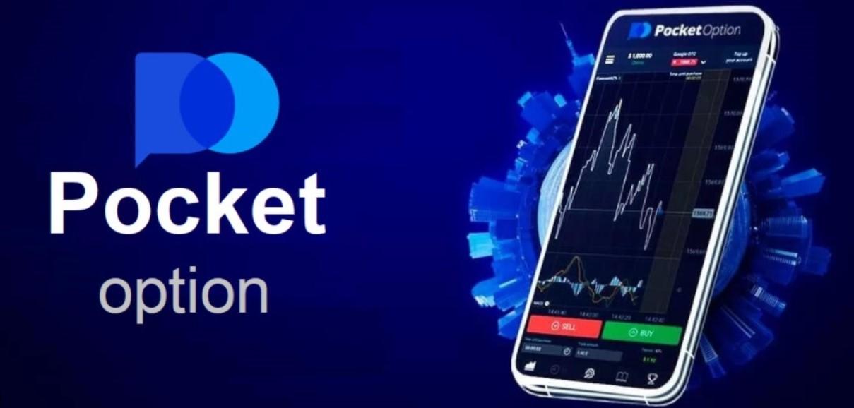 Pocket Option Telegram Bot Review Enhancing Your Trading Experience 1476260469 Pocket Option Telegram Bot Review Enhancing Your Trading Experience 1476260469