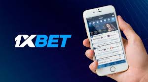 1xBetアプリ - スマートフォンでのベッティングを変革する