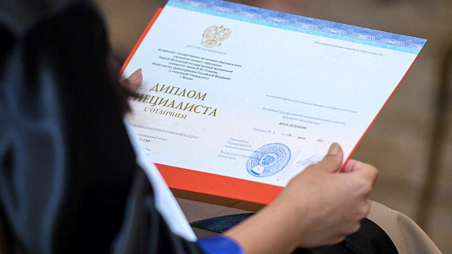 Контакты организации по продаже дипломов -586698967