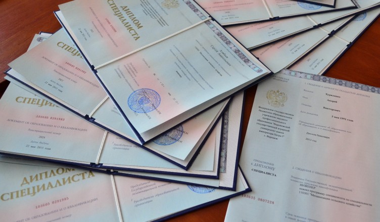 Купить диплом морские как получить диплом судоводителя