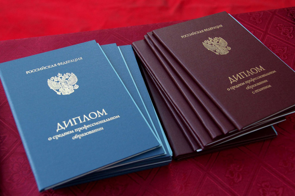 Купить диплом ТГПУ им. Толстого — легальность и качество