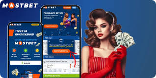 Your Ultimate Guide to Mostbet Register, Bet, and Win!