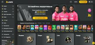 Unlock Exciting Bonuses at JB Casino Your Guide to Promotions Unlock Exciting Bonuses at JB Casino Your Guide to Promotions